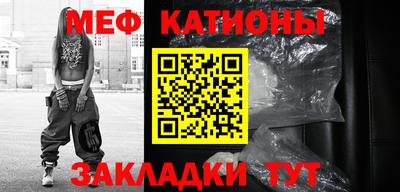 скорость Бузулук