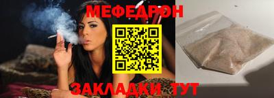 твердый Будённовск
