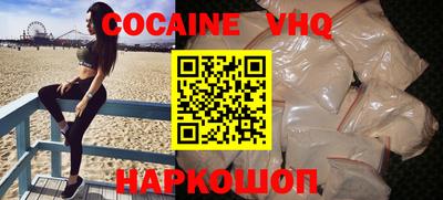 скорость Бузулук