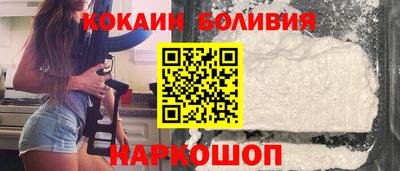 твердый Будённовск