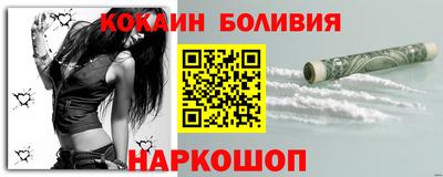 прущая мука Бугуруслан