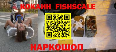 твердый Будённовск