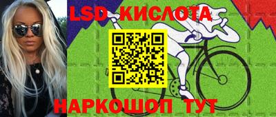 скорость Бузулук