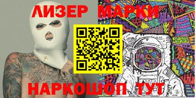твердый Будённовск