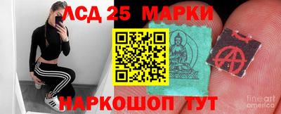 скорость Бузулук
