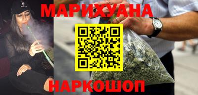 скорость Бузулук