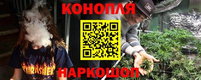 скорость Бузулук