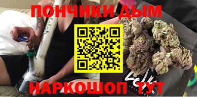 твердый Будённовск