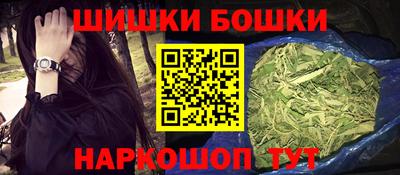 прущая мука Бугуруслан
