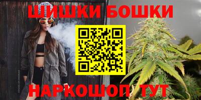 скорость Бузулук