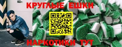 твердый Будённовск