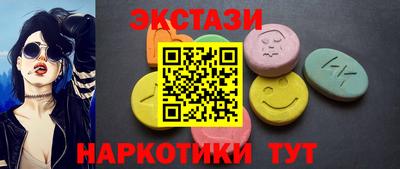 твердый Будённовск