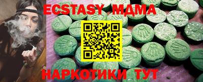 твердый Будённовск