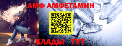 скорость Бузулук