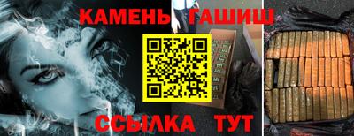 скорость Бузулук