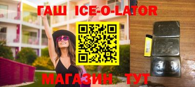 прущая мука Бугуруслан