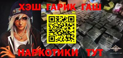 скорость Бузулук