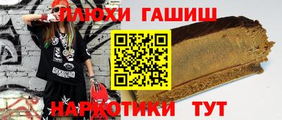 твердый Будённовск
