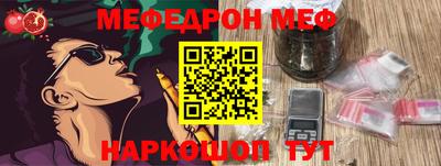 твердый Будённовск