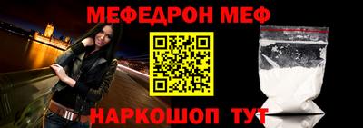 твердый Будённовск